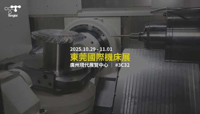 CMES 2025-web CMES 2025-web